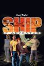 The Ship of Adventure: The Adventure Series 6