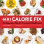 400 Calorie Fix