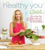 The Healthy You Diet 14-Day Plan For Weight Loss with 100 Delicious Recipes for Clean Eating
