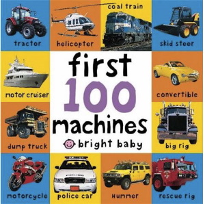 First 100 Machines